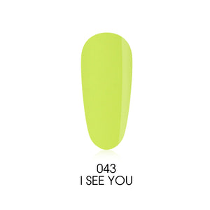 043 I see you