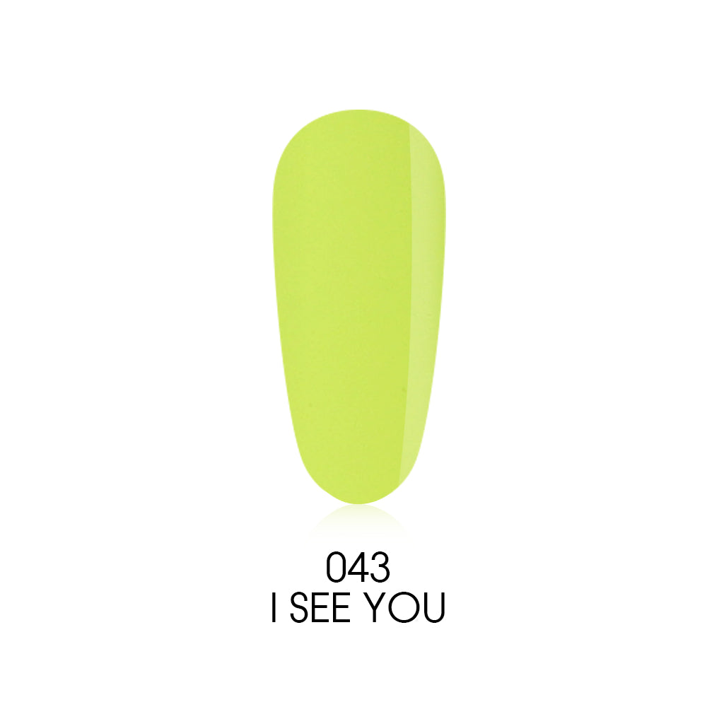 043 I see you